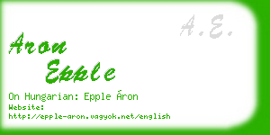aron epple business card